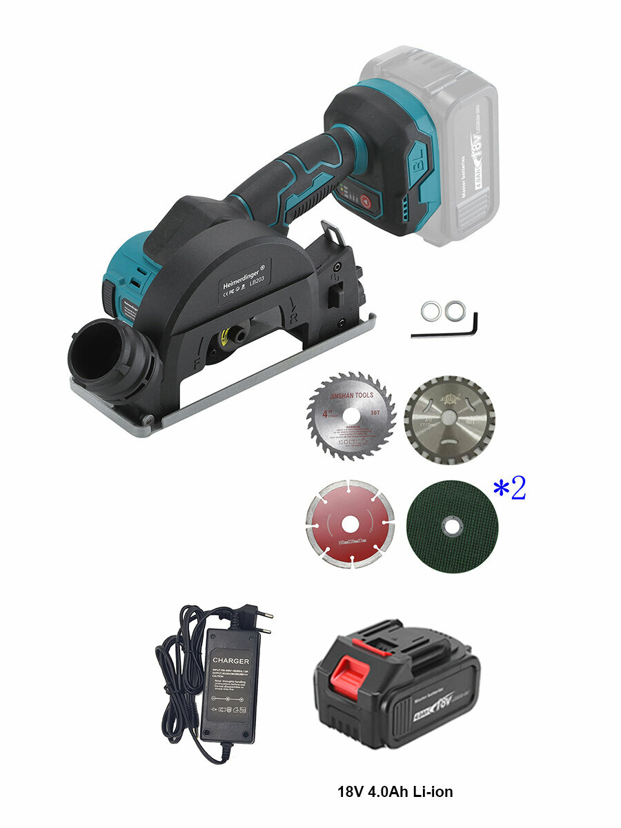 Циркулярная пила Heimerdinger LB203 бесщеточный внешний роторный двигатель 110мм 18В 3 режима 1х4.0 Ач Li-Ion