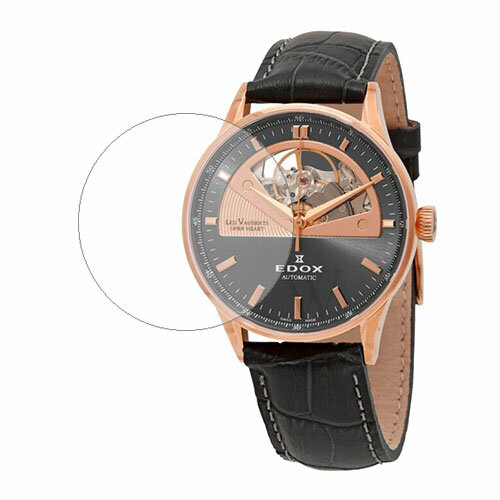 Скрин Мобайл защитный экран для часов Edox EX85019-37RG-GIR из гидрогелевая плёнка прозрачная