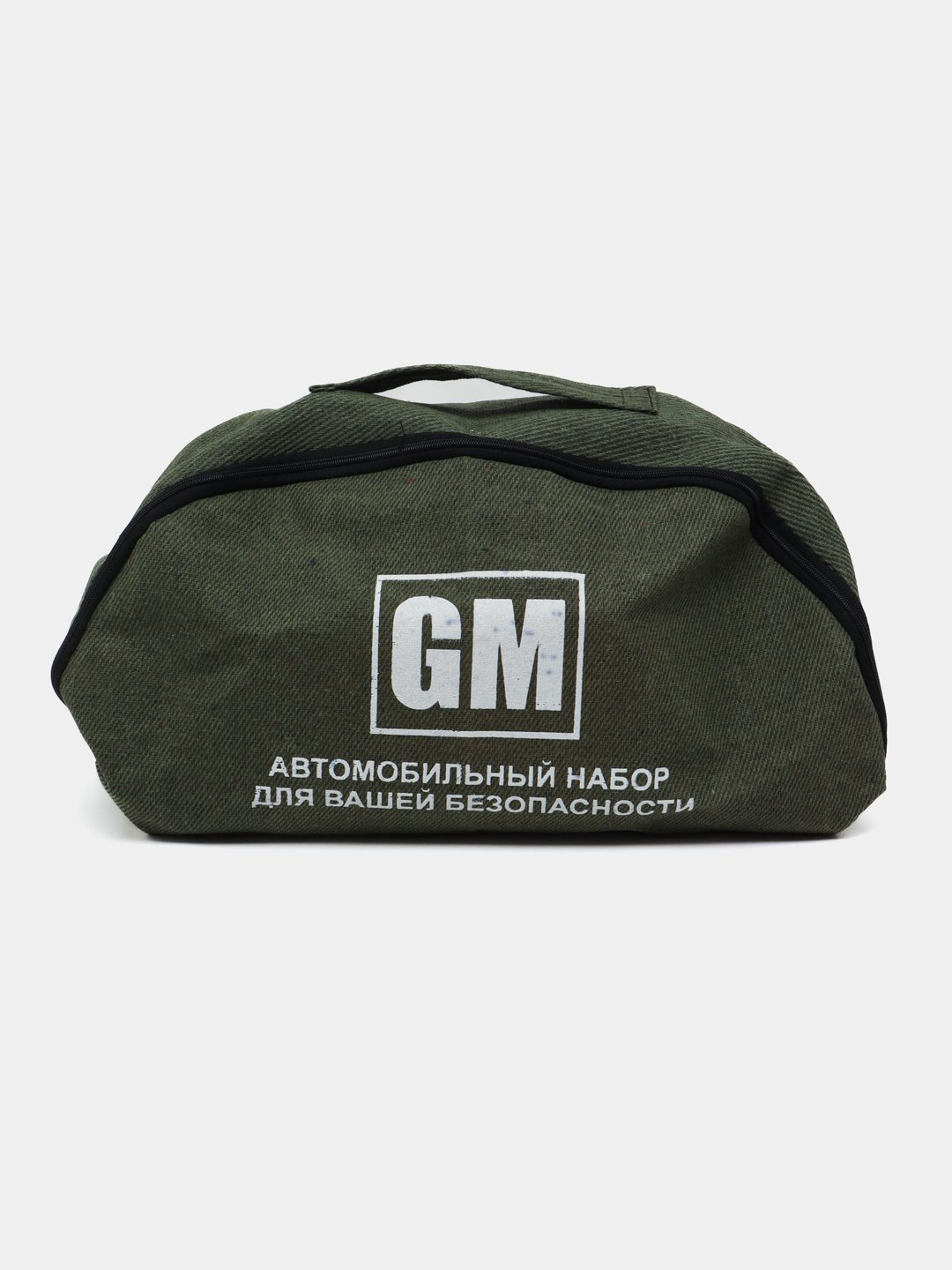 Автоаптечка – набор первой медицинской помощи для автомобиля — фото 1