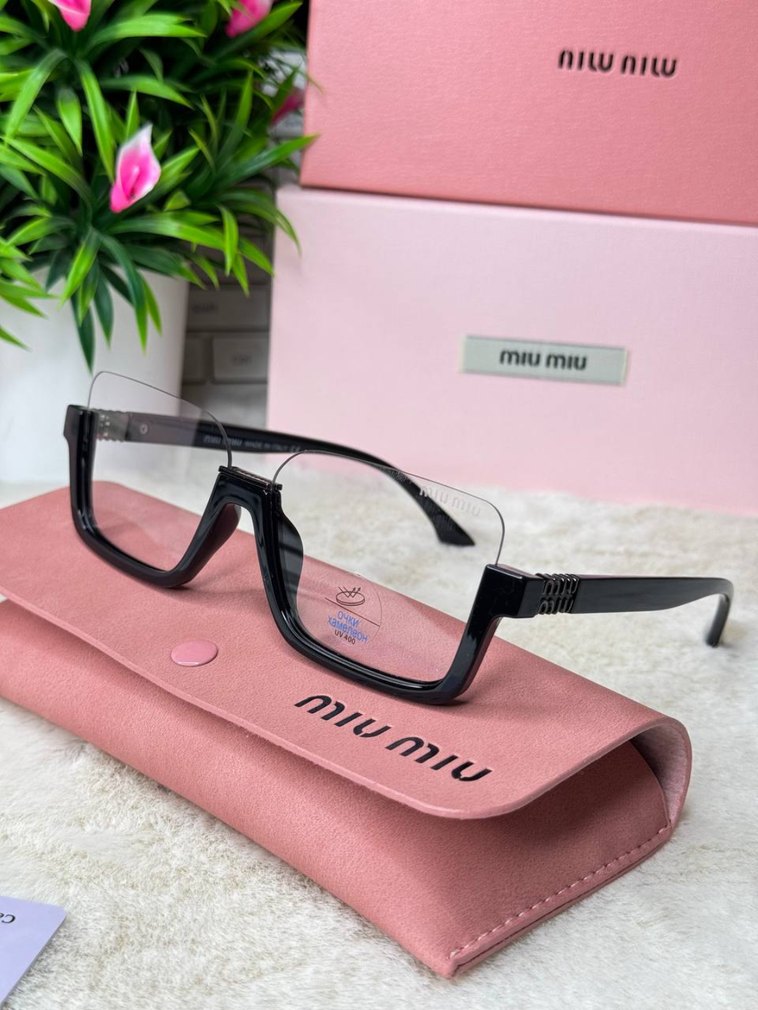 Солнцезащитные очки