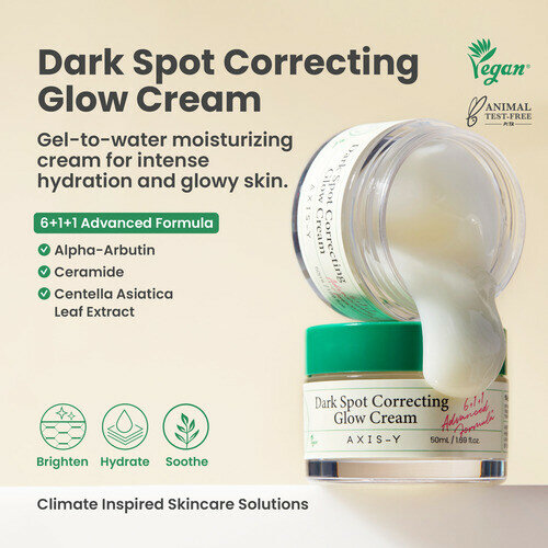 Крем AXIS-Y Dark Spot Correcting Glow, для сияния и осветления пигментных пятен, 50 мл