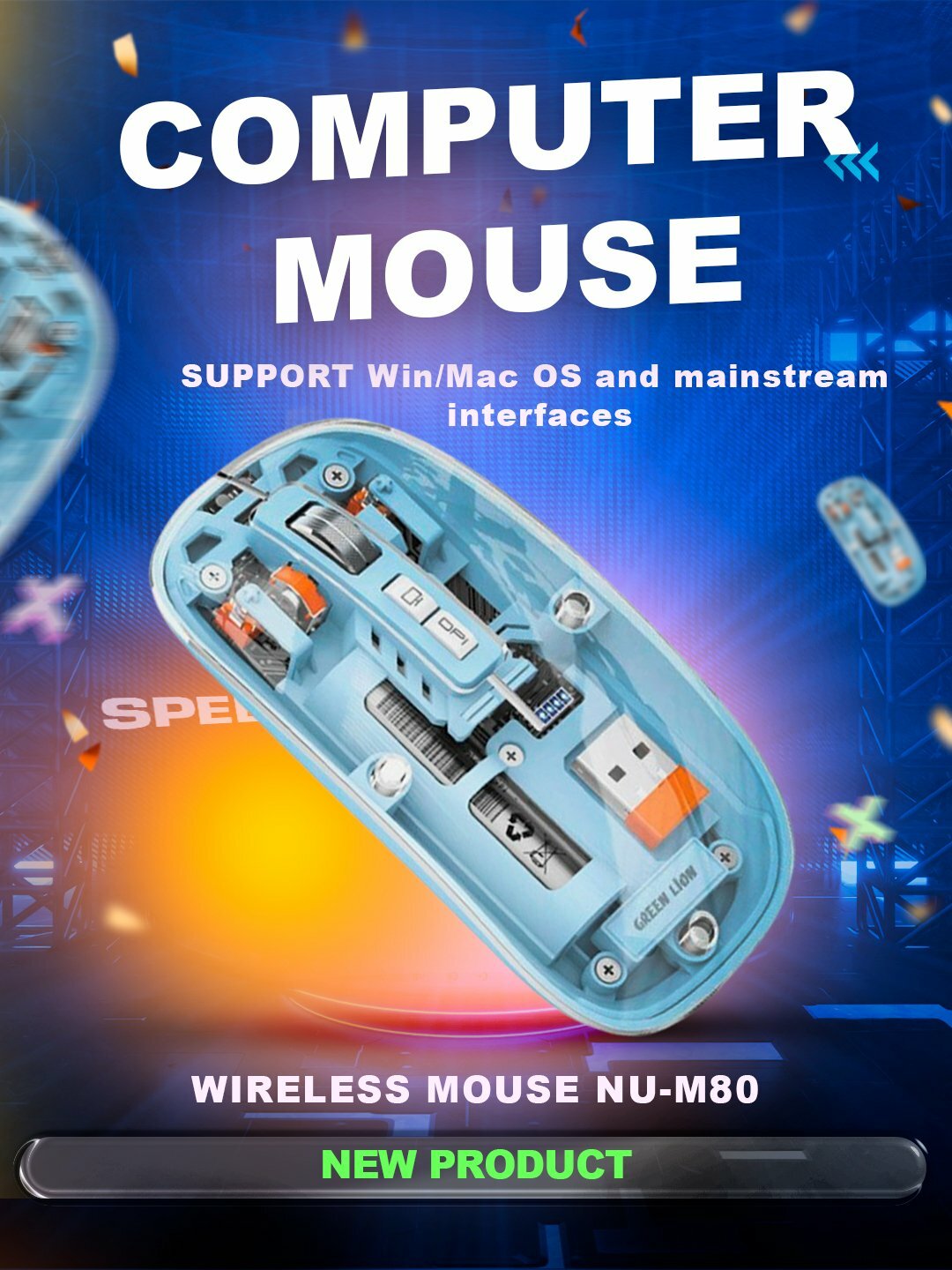 Мышь беспроводная Transparent Mouse 2 NU-M80, Bluetooth, USB Type-C, 2400 dpi