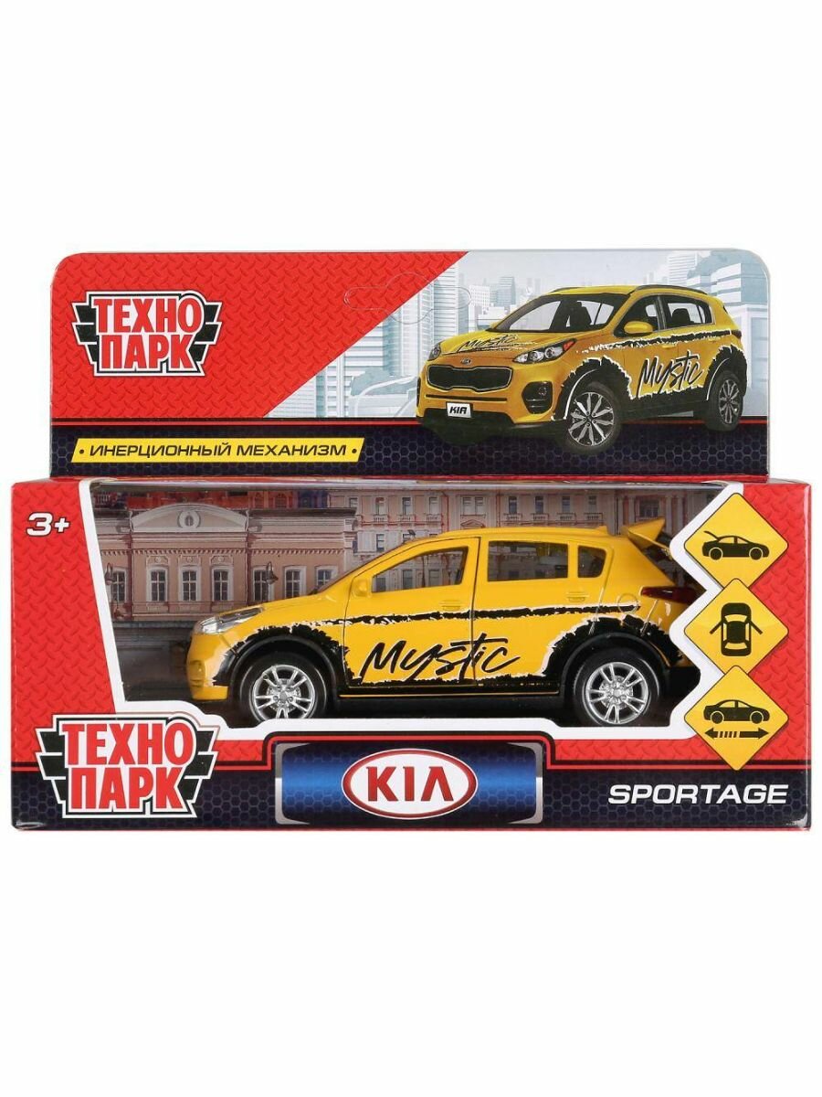 Машина металлическая инерционная KIA Sportage, 12 см