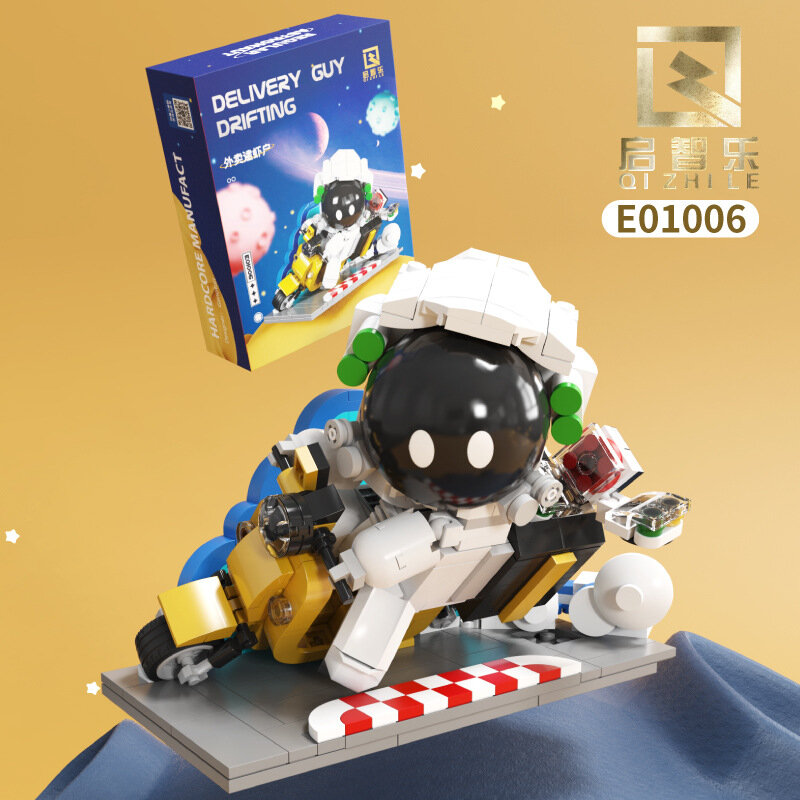 Космонавт ловец креветок LEGO-набор с 466 деталями для уникальной космической коллекции