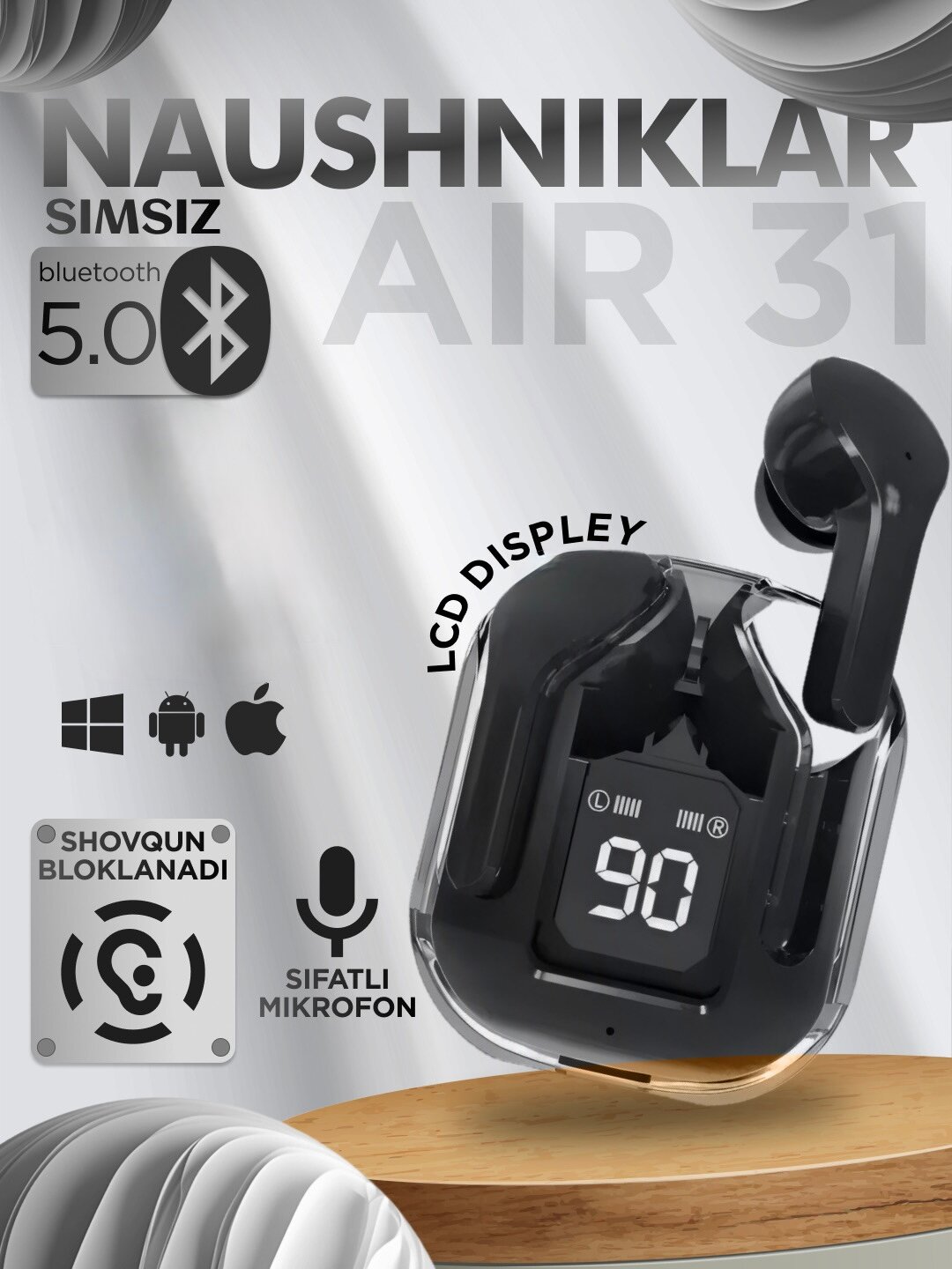 Беспроводные наушники Air 31/Беспроводные наушники Air 31