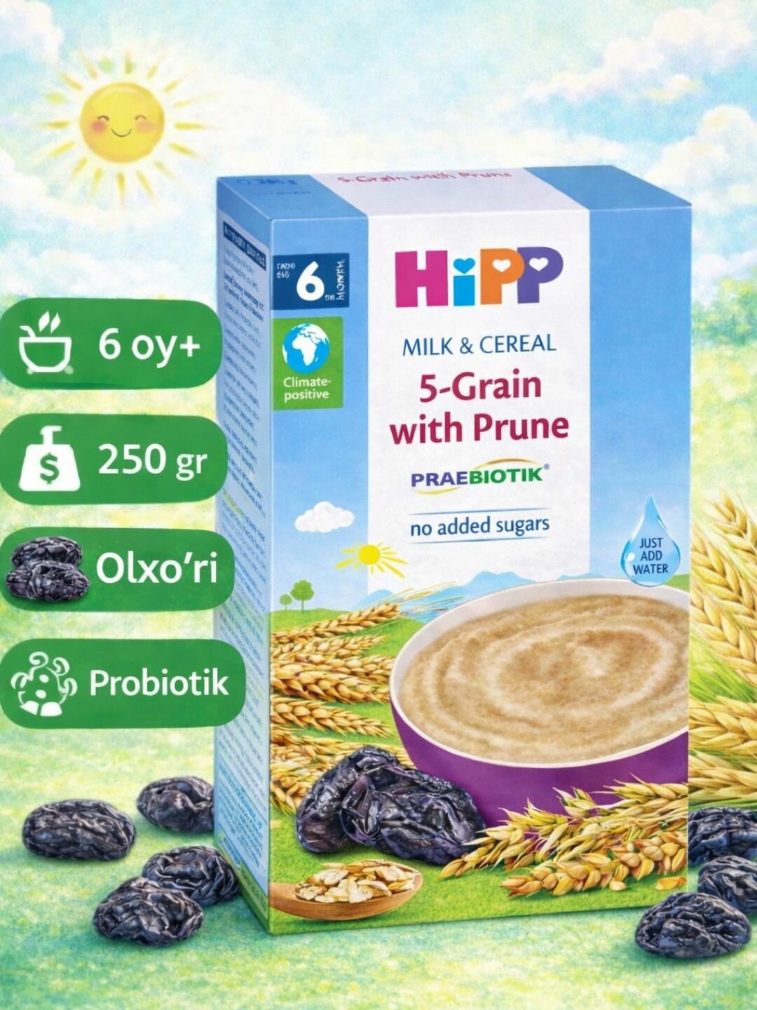 HIPP детская молочная каша, 5 злаков c черносливом с пробиотиками, 250 г, с 6 месяцев