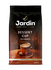 Кофе в зёрнах JARDIN Dessert Cup 1000 г