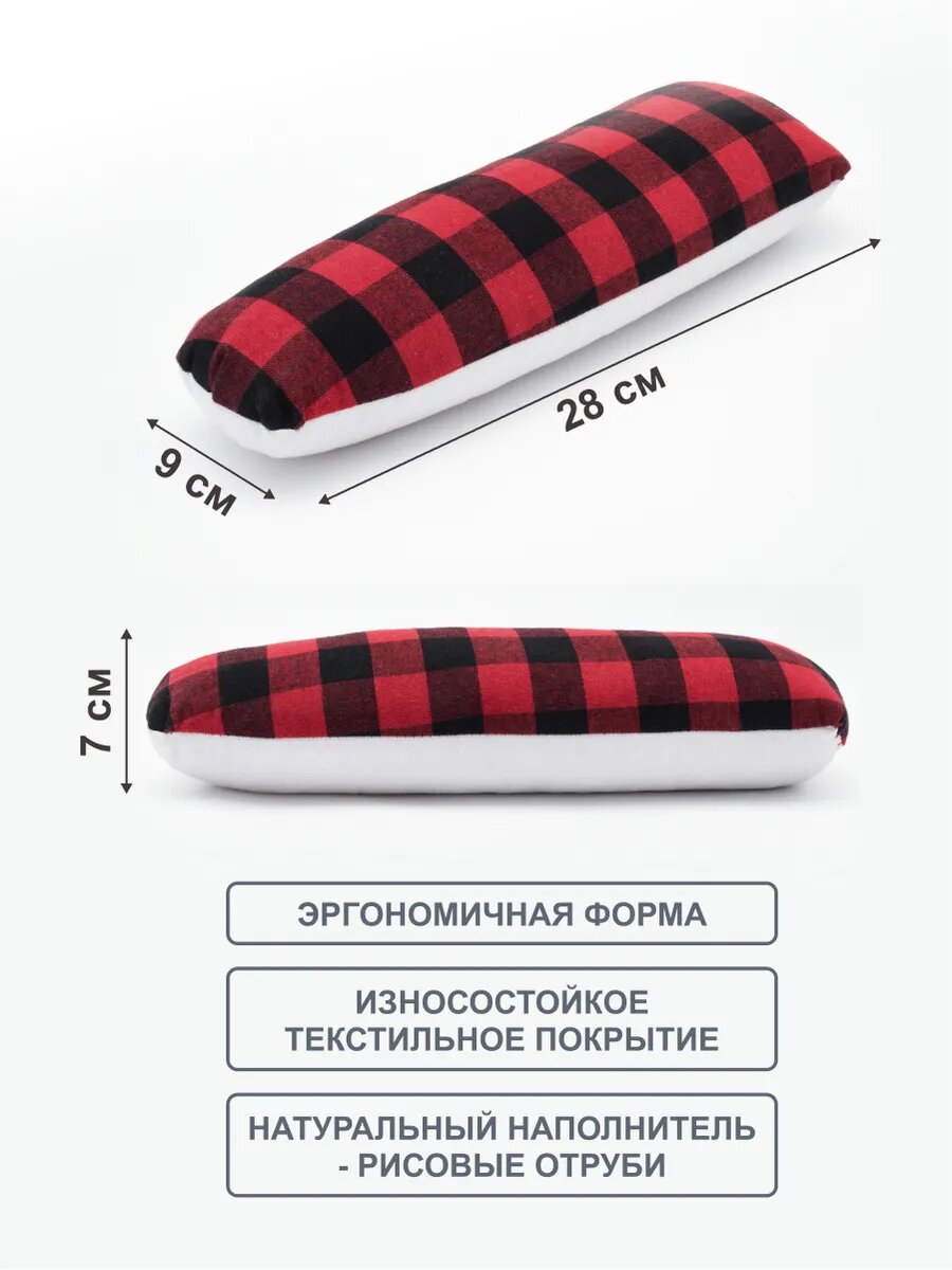 Болванка для глажения рукава, 28х9х7 см, (хлопок, рисовые отруби), Hobby&Pro — фото 1