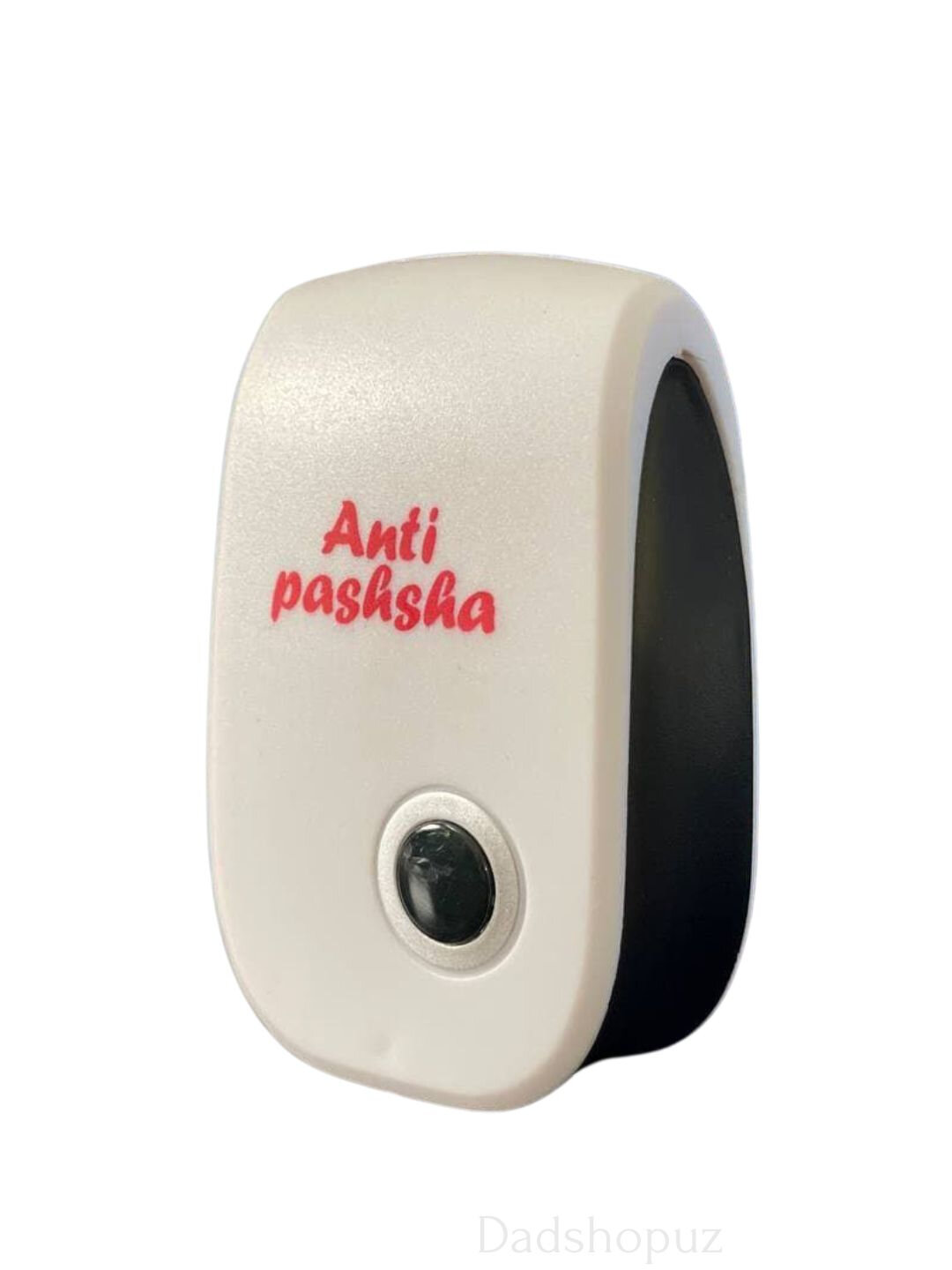 Электро уничтожитель мух, комаров, мышей — фото 1