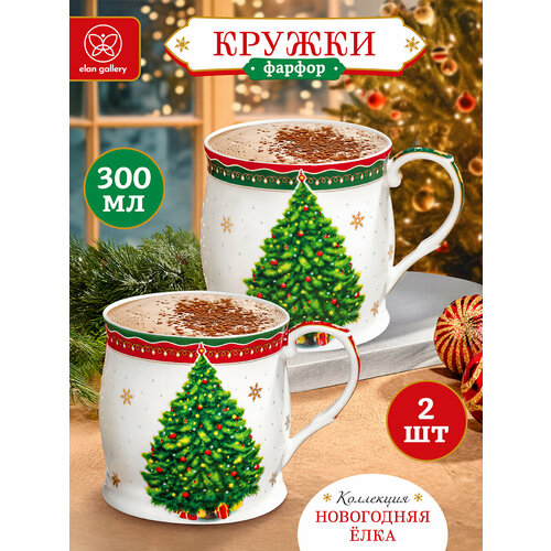 фото Кружка, чашка для чая, кофе 2 шт по 300 мл elan gallery новогодняя елка зеленый узор + красный узор, набор