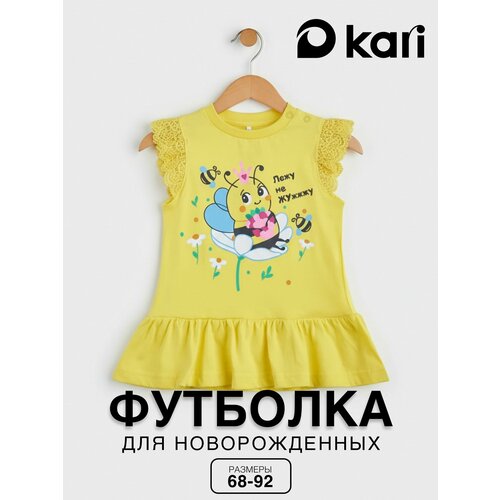 фото Футболка kari baby весна-лето 2026, размер 18-24 мес, желтый 2