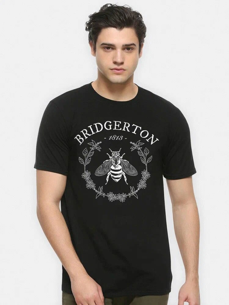 Футболка Бриджертоны / Bridgerton / Мужская
