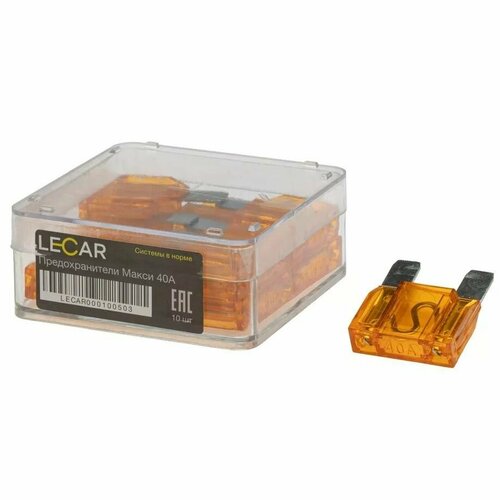 фото Предохранитель lecar000100503 макси 40а 10 шт.