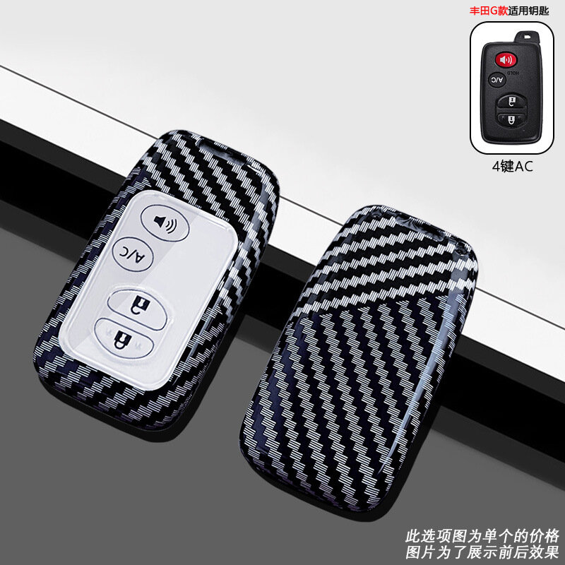 Чехол для ключа Toyota Land Cruiser Shell с 4 кнопками и кондиционером черный