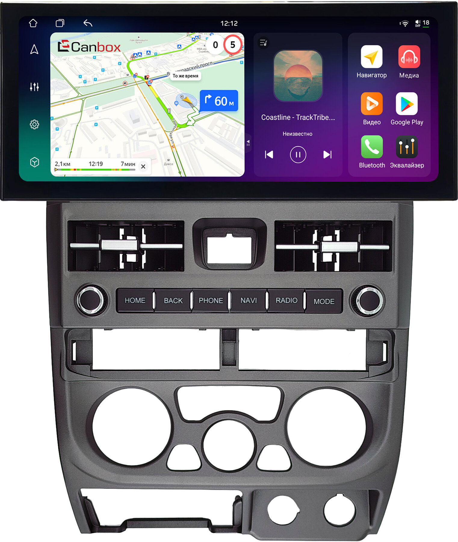 Штатная магнитола Chevrolet Colorado 2004-2012 12.3 дюйма Canbox PRO-Line 4318-1535 Android 13 (4G-SIM, 12/256, DSP, QLed) Lexus Style