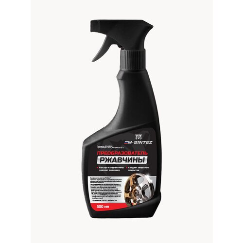 Преобразователь ржавчины с цинком M-SINTEZ защитное покрытие 500 мл 400₽