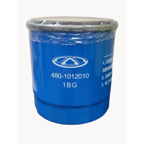 Фильтр масляный для CHERY Tiggo - 2477 PRO88 PRO 990₽