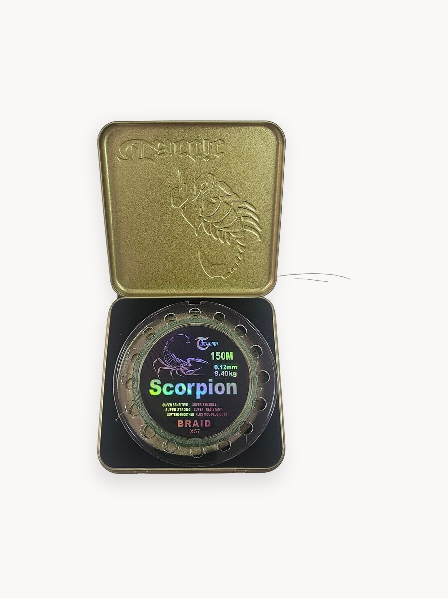 Плетеный шнур для рыбалки YIN TAI Scorpion, диаметр 0.08 мм, разрывная нагрузка 7.2 кг, зеленый, 150м