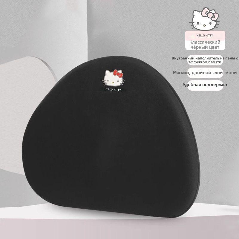 Подушка автомобильная На сиденье, Memory Foam, Ткань, 1 шт.