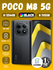 Смартфон XIAOMI POCO M8 5G, Black, 8/256 GB, Dual SIM, UZIMEI.