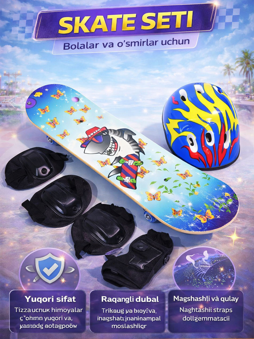 Скейтборд, для детей, максимальная нагрузка 60кг, для девочек и мальчиков, клён