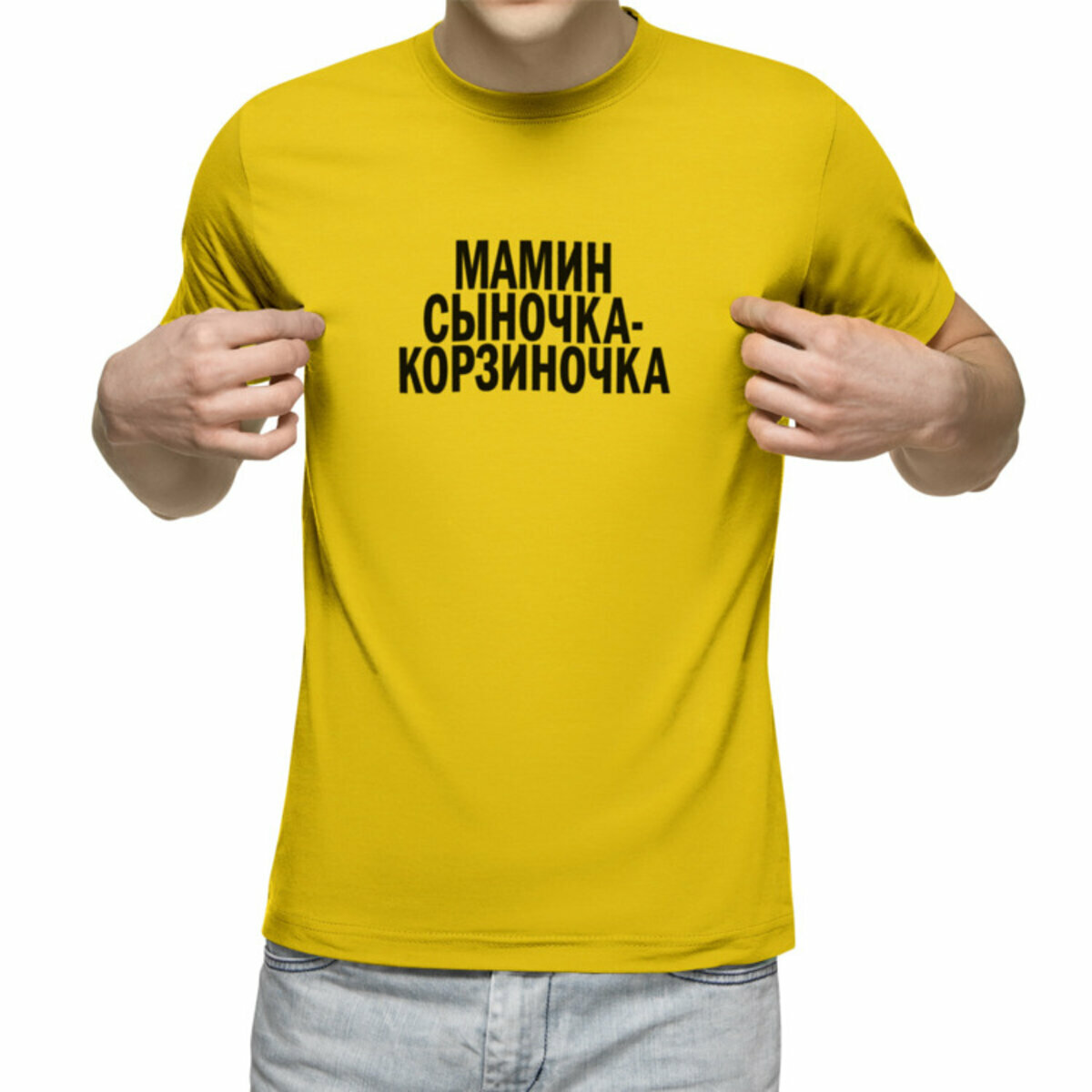 Футболка US BASIC