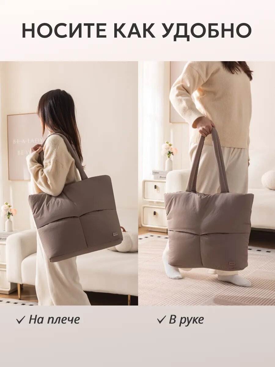 Сумка andabags, фактура стеганая, бежевый — фото 1