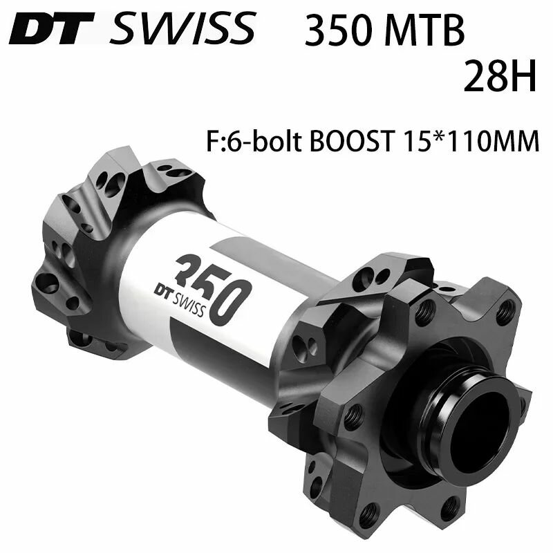 DT Swiss 350SL MTB Велосипедный дисковый тормозной центр 6 болтов 28H-F110 28H