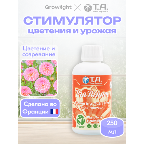 фото Удобрение для цветения / pro bloom, 250 мл / terra aquatica