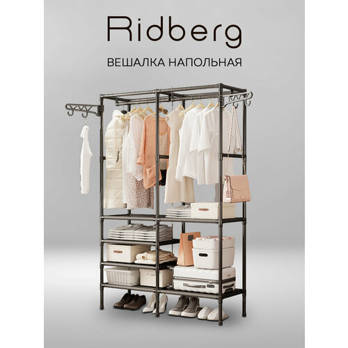 фото Вешалка для одежды ridberg 2.0, напольная, узкая, с полкой для обуви, чёрная
