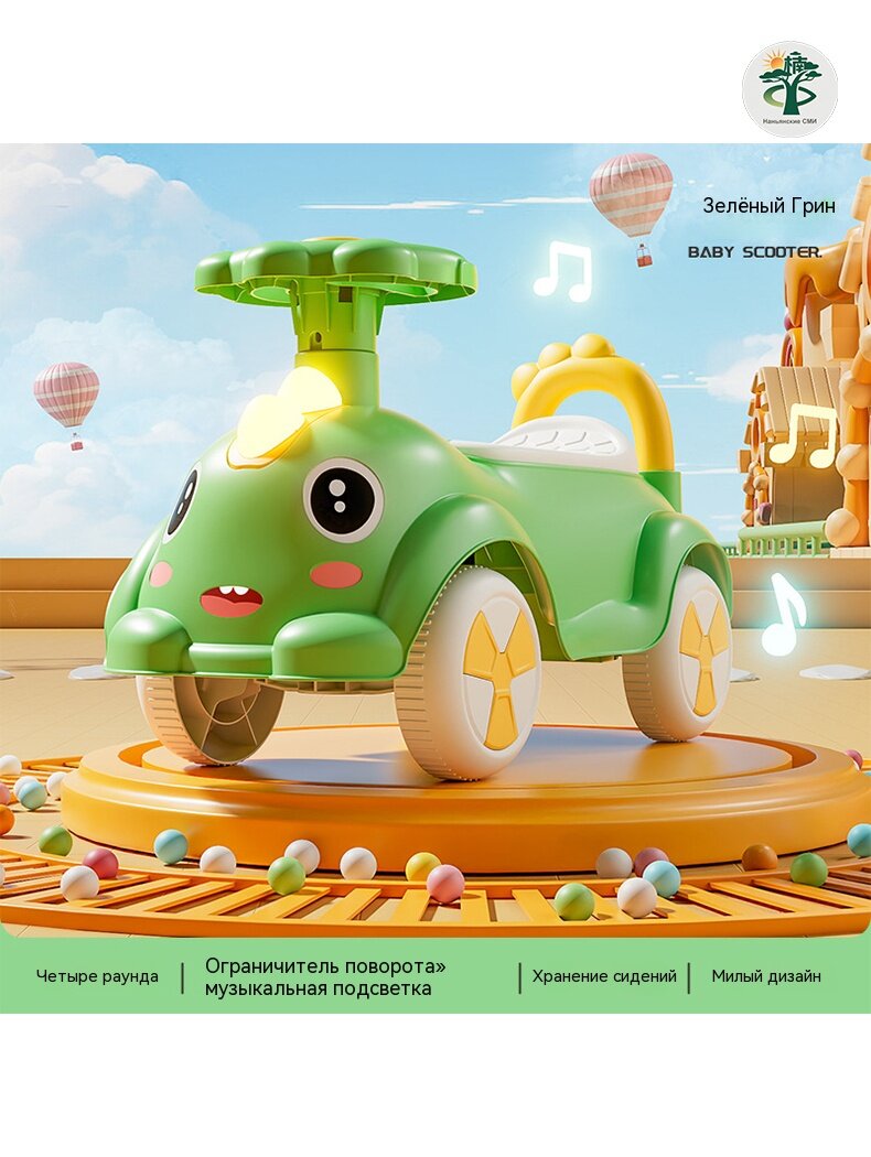 Дети 1-4 лет катаются на четырехколесных коньках без педалей