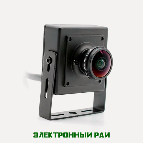Изображение товара NC-404(8GH) Link IP-камера наблюдения с сим картой и удаленным доступом. Видеокамера с датчиком движения, невидимой подсветкой. Широкий угол обзора