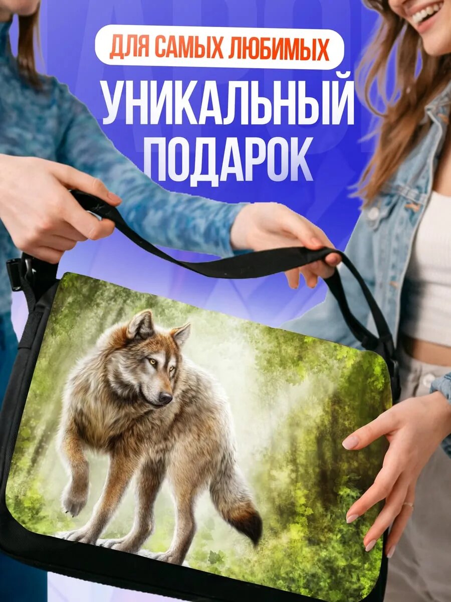 Сумка кросс-боди , черный — фото 1