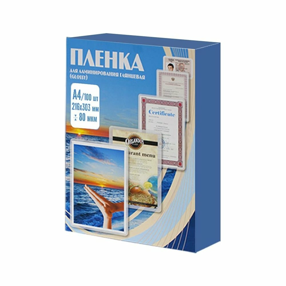 Пленка для ламинирования Office Kit PLP10323