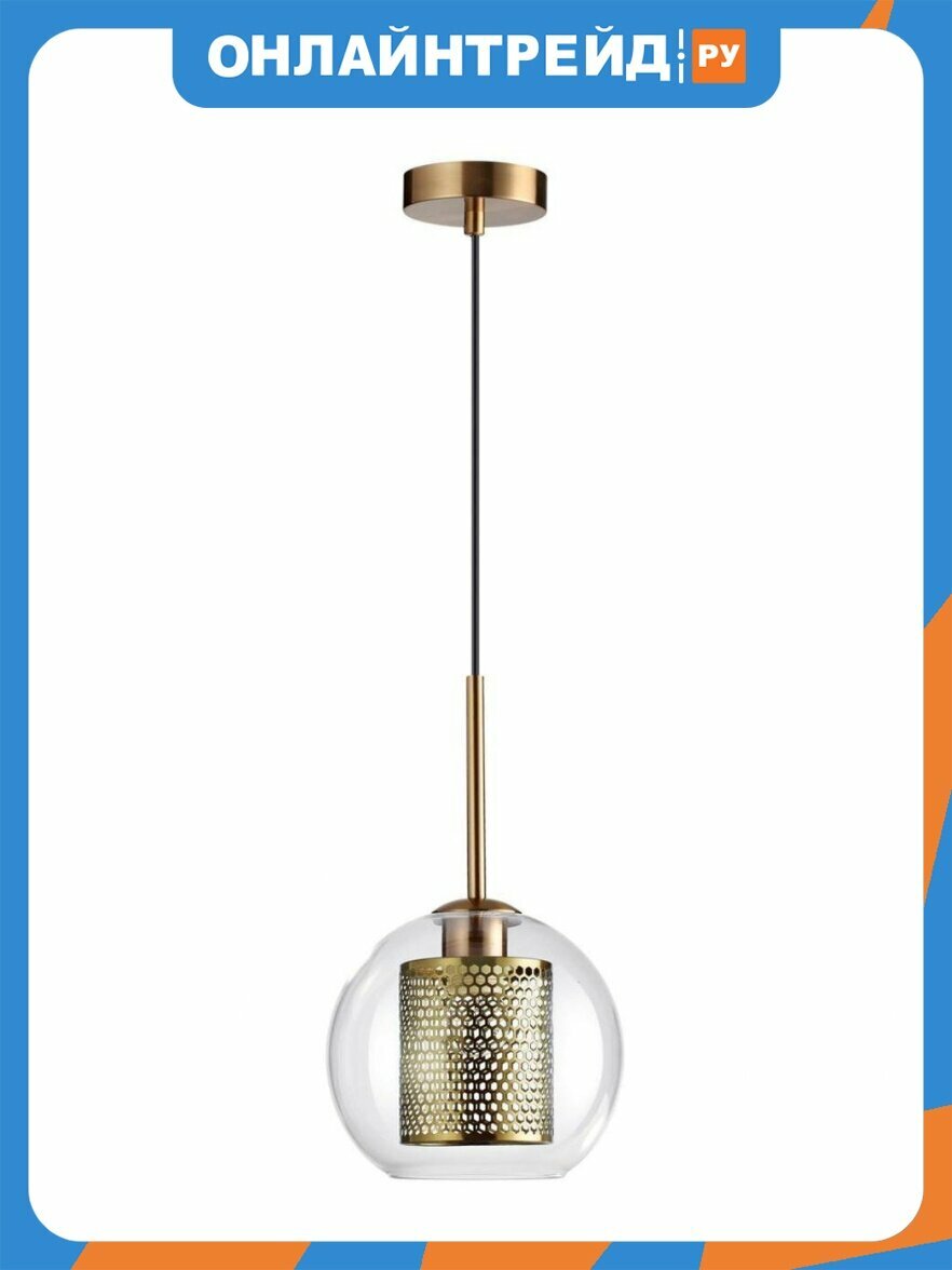 Подвесной светильник Odeon Light Clocky 4939/1