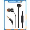 Фото JBL T110BT