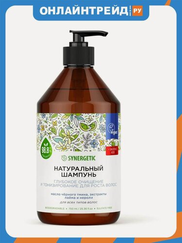 Изображение товара Бессульфатный шампунь для роста волос Synergetic Глубокое очищение и тонизирование, 750 мл