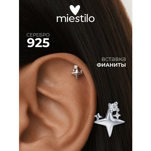 фото Пирсинг miestilo, серебро, 925 проба, родирование, фианит, средний вес 0.2 гр., длина 0.4 см.