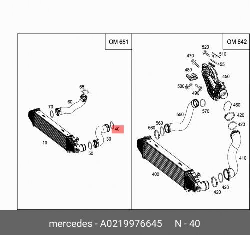 Кольцо Упл. mercedes Benz W204 (2007>) (Mercedes A0219976645)