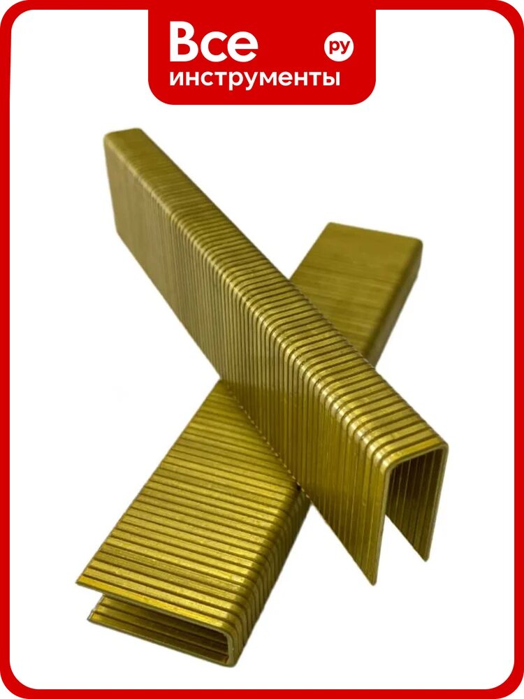 Скоба каркасная ForEst тип LM, 25 мм, оцинкованная BL011338