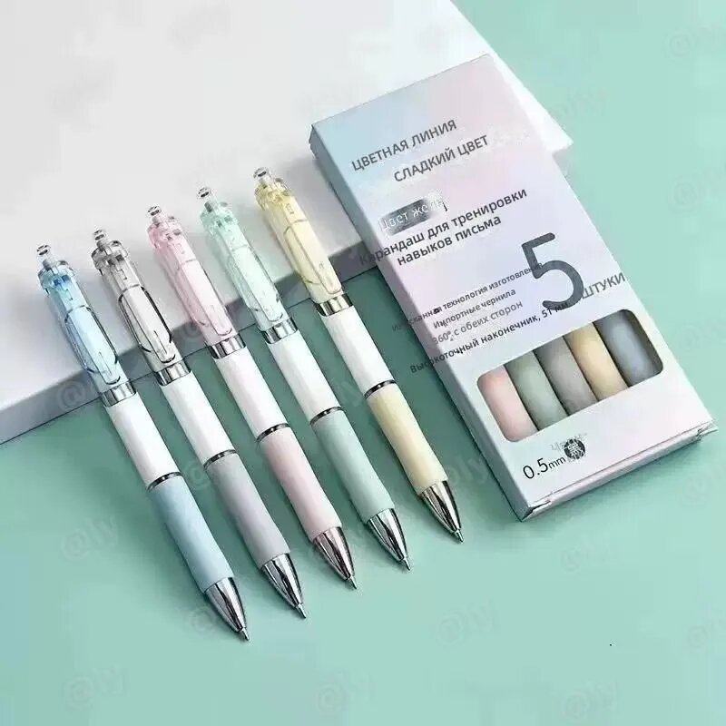 Ручка Гелевая, толщина линии: 0.5 мм, цвет: Черный, Красный, 5 шт.