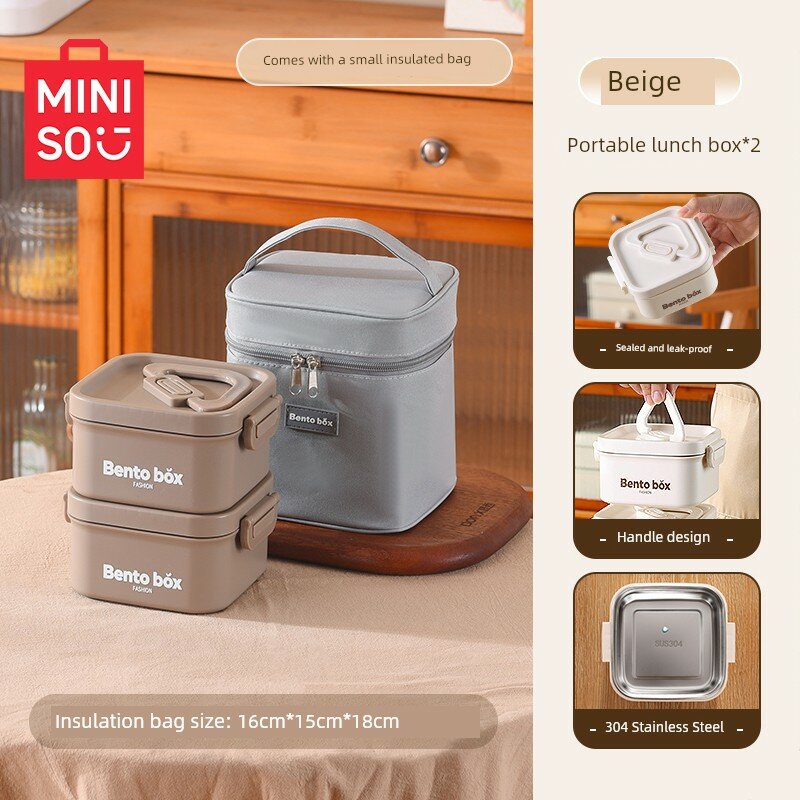 Термос-ланчбокс Miniso из нержавеющей стали для офисных работников, новая модель 2025 года, подходит для микроволновки,