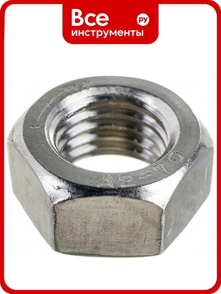 Гайка из нержавеющей стали DINFIX DIN 934, А2, М16, 5 шт. 00-00001794