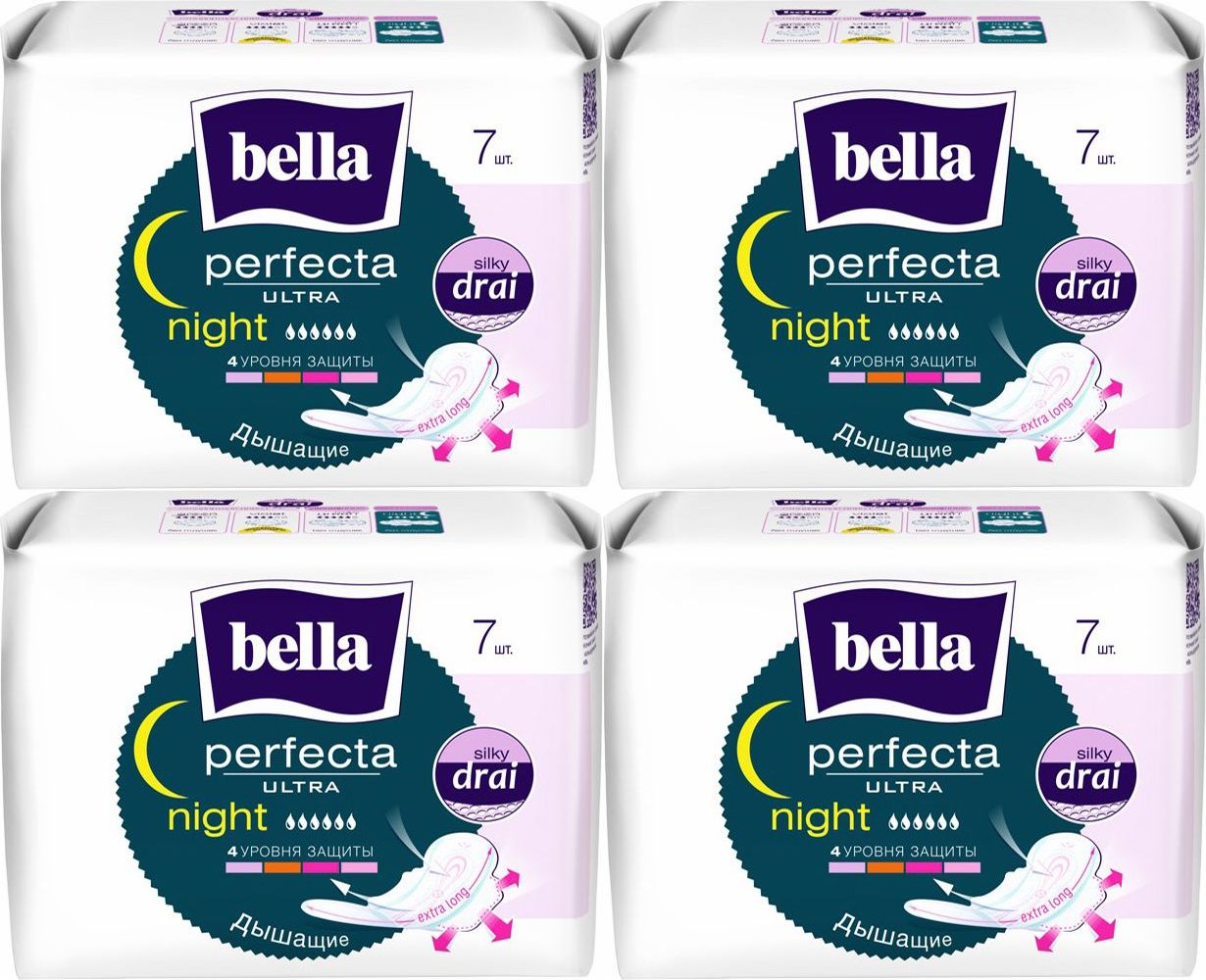 Прокладки с крылышками супертонкие гигиенические Bella Perfecta Ultra Night, комплект: 4 упаковки по 7 шт