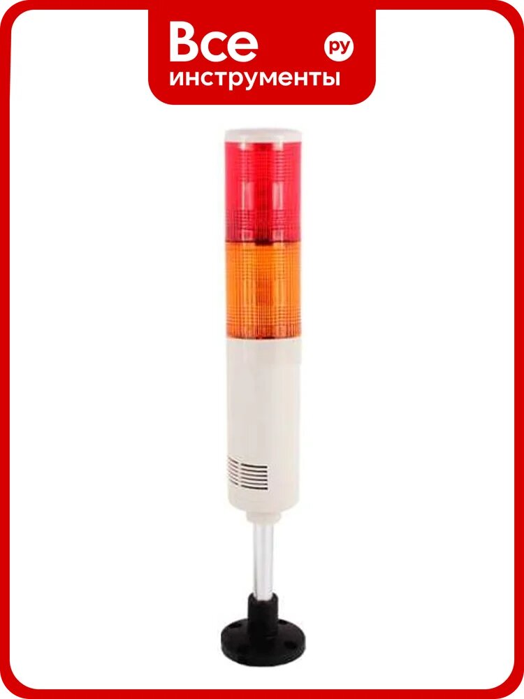 Светосигнальная колонна INNOCONT TL56B-024-RY