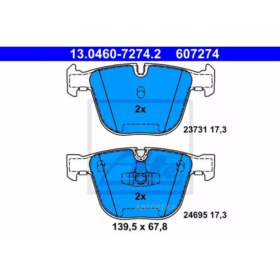 Колодки тормозные задние BMW 5/7 F01/F02 ATE 13046072742