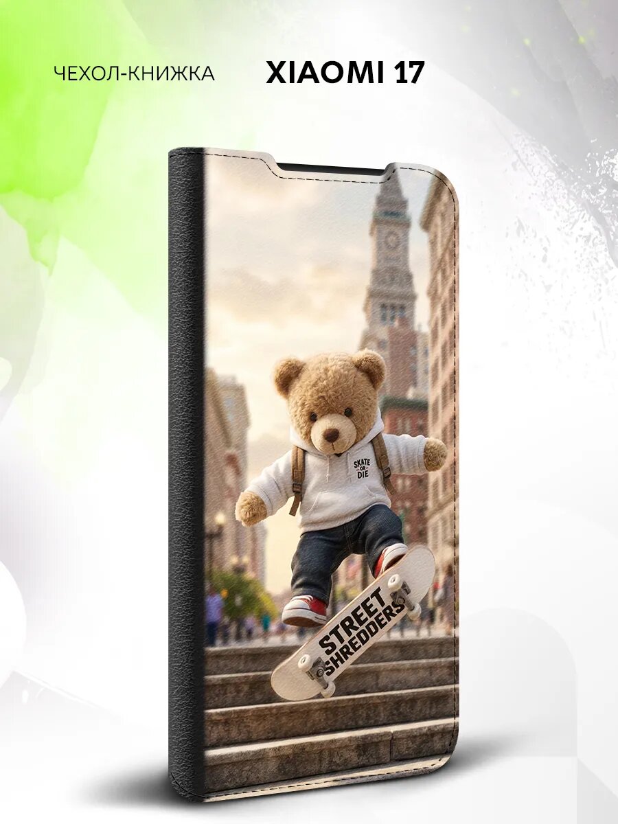 Чехол книжка на Xiaomi 17, Сяоми 17, противоударный, эко-кожа и с принтом