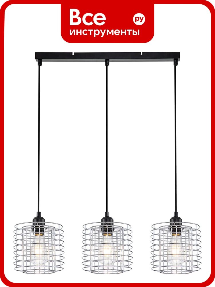 Подвесной светильник ESCADA 10190/3S E27х40W, Chrome 10190/3S Chrome