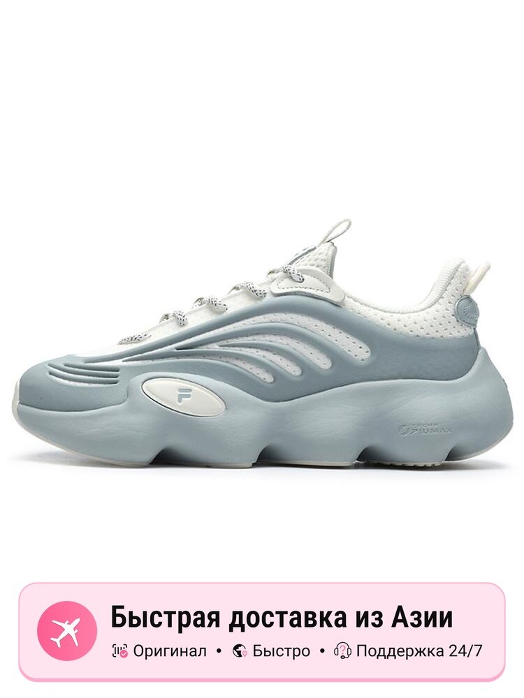 Кроссовки Fila Ray 3