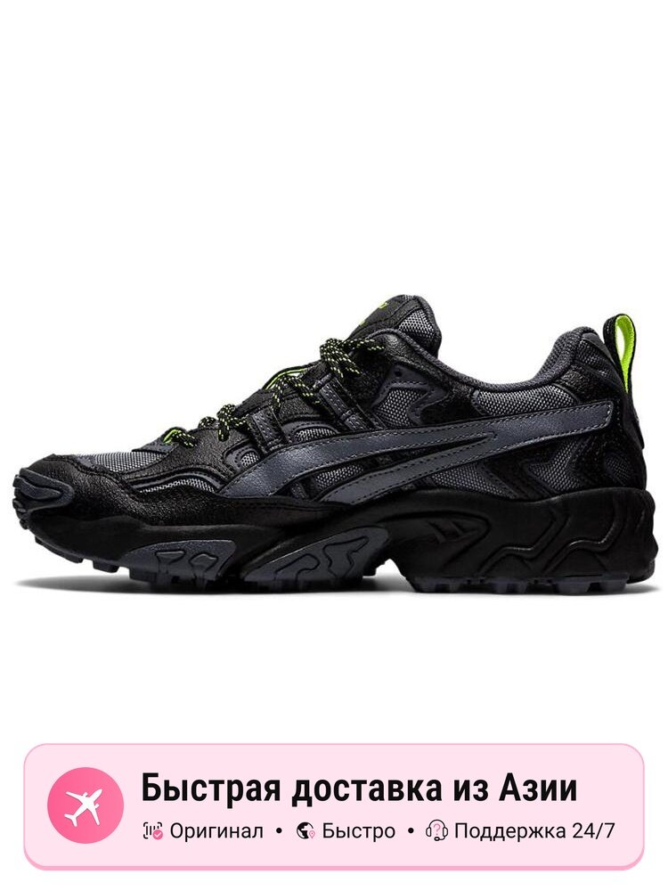 Кроссовки ASICS Gel Nandi Metropolis